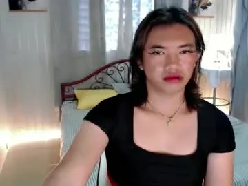 urdreamgirl_arie — WOW I LOVE UR ASSHOLE #FEMBOY #ASIAN #TWINK #BIGCOCK #SISSY