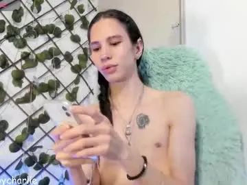 vodkadelulo_ — GOAL: dildo spank my face [100 tokens remaining] CUM SHOW IU enjoy the view  #femboy #18 #lovense #twink #skinny