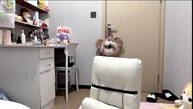 Ann-cookie — Freechat on StripChat