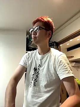 ken_0927 — Freechat on StripChat